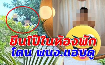 พูลวิลล่าหัวหิน