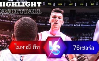 Highlights Phoenix Suns vs Dallas Mavericks Full Game 2